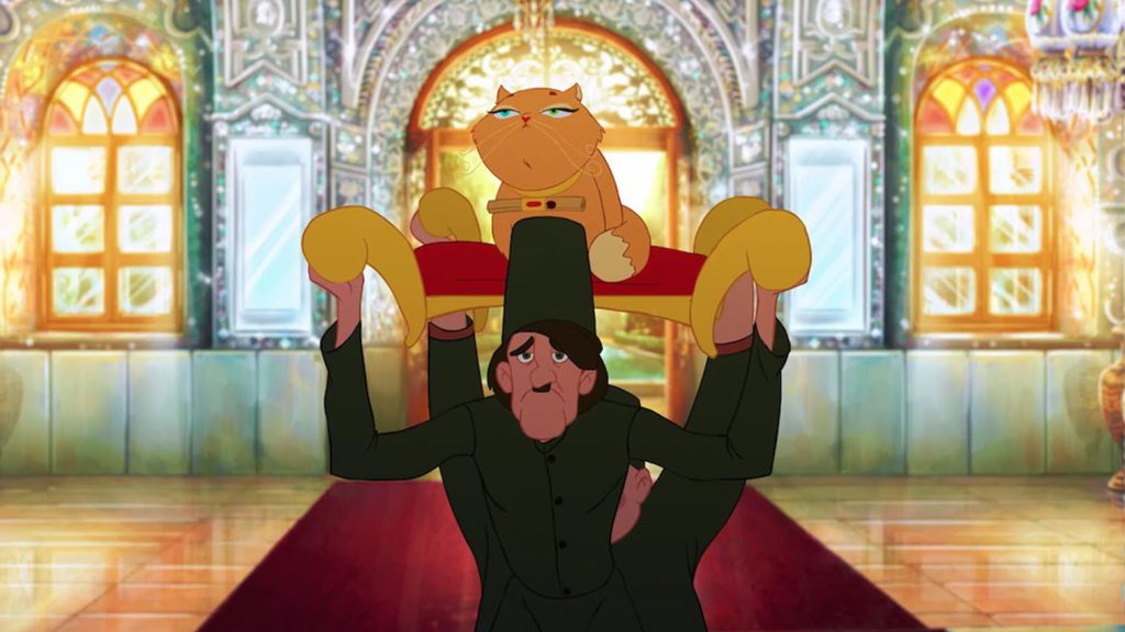 Watch The Opening From Juliet & The King