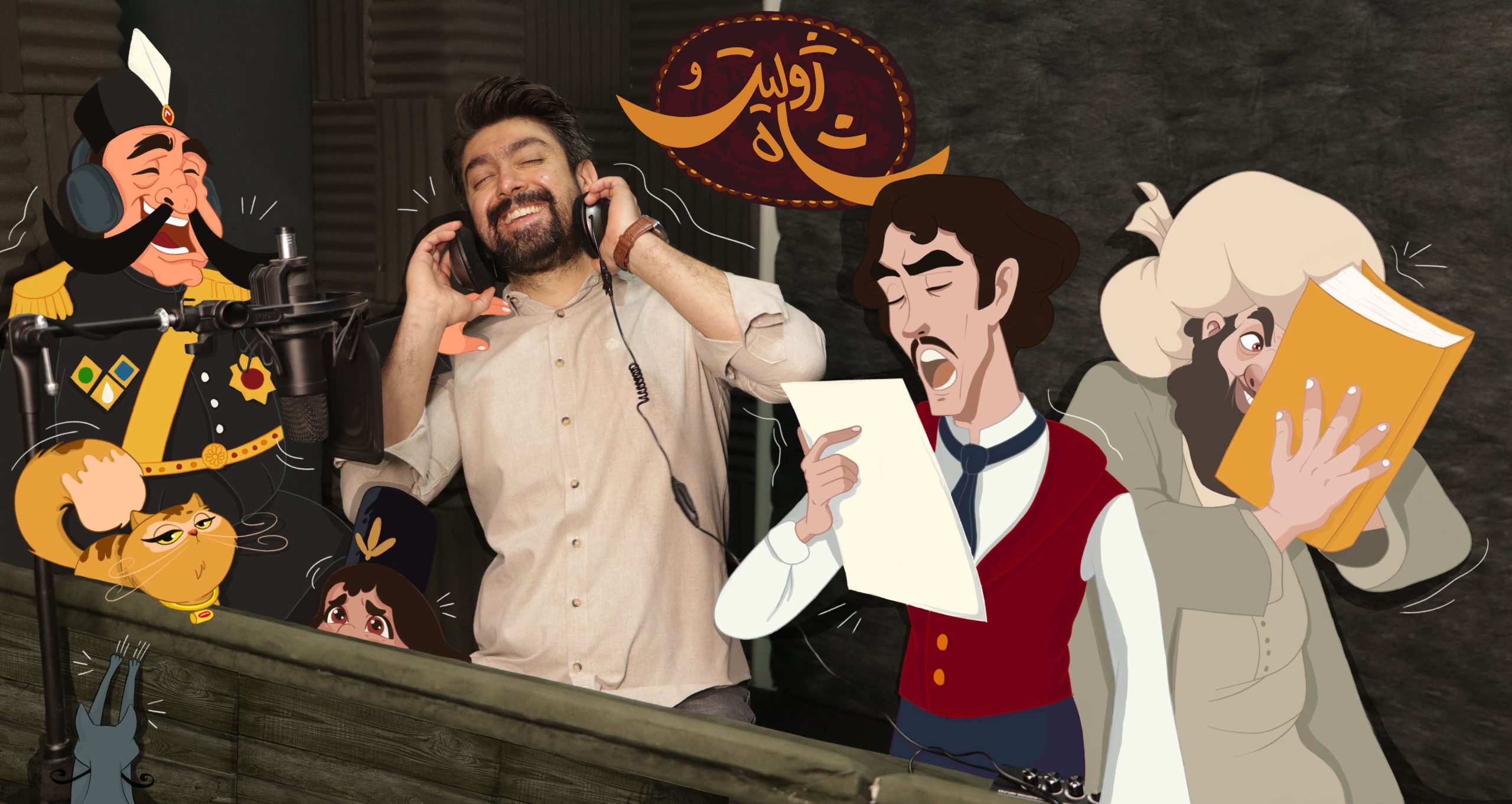 Amin Ghazi is JAMAL!