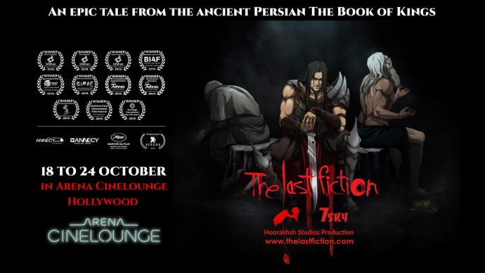 ‘The Last Fiction’ in Los Angeles