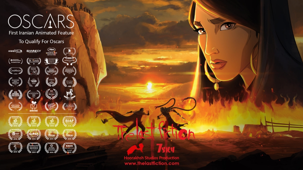 ‘The Last Fiction’ is First Iranian Animated Feature to Qualify for Oscars