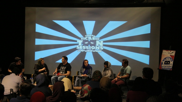 Iran’s Animation Industry Held First-Ever Tehran Cartoon Sessions