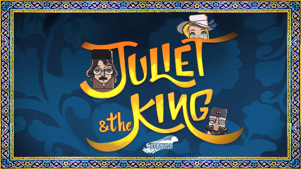 Love and art know no boundaries!